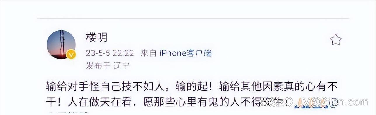 开云体育下载-技不如人！球队遭遇困难，如何找到破解对手之道？的简单介绍
