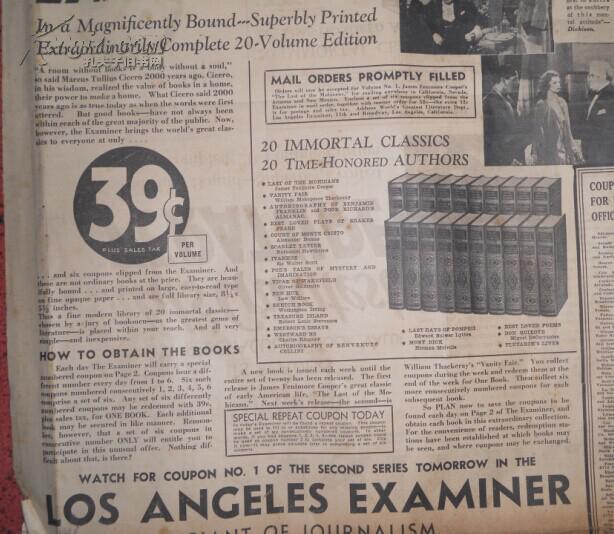 阿尔方斯球员个人荣誉,荣登德国体育报纸的简单介绍 阿尔方斯球员个人荣誉,荣登德国体育报纸的简单介绍