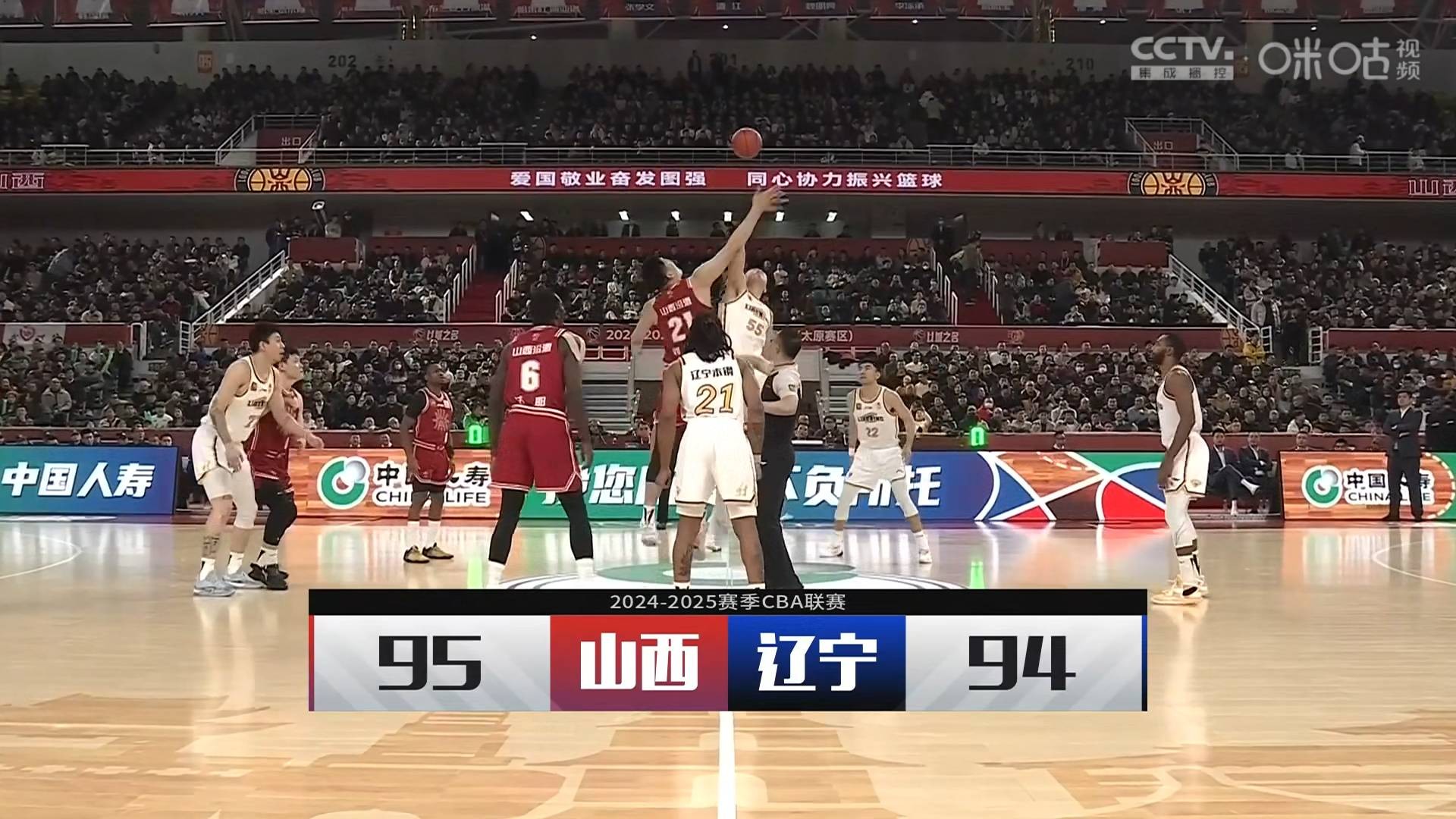 开云下载-关于辽宁宏运主场不敌对手，保级形势堪忧的信息