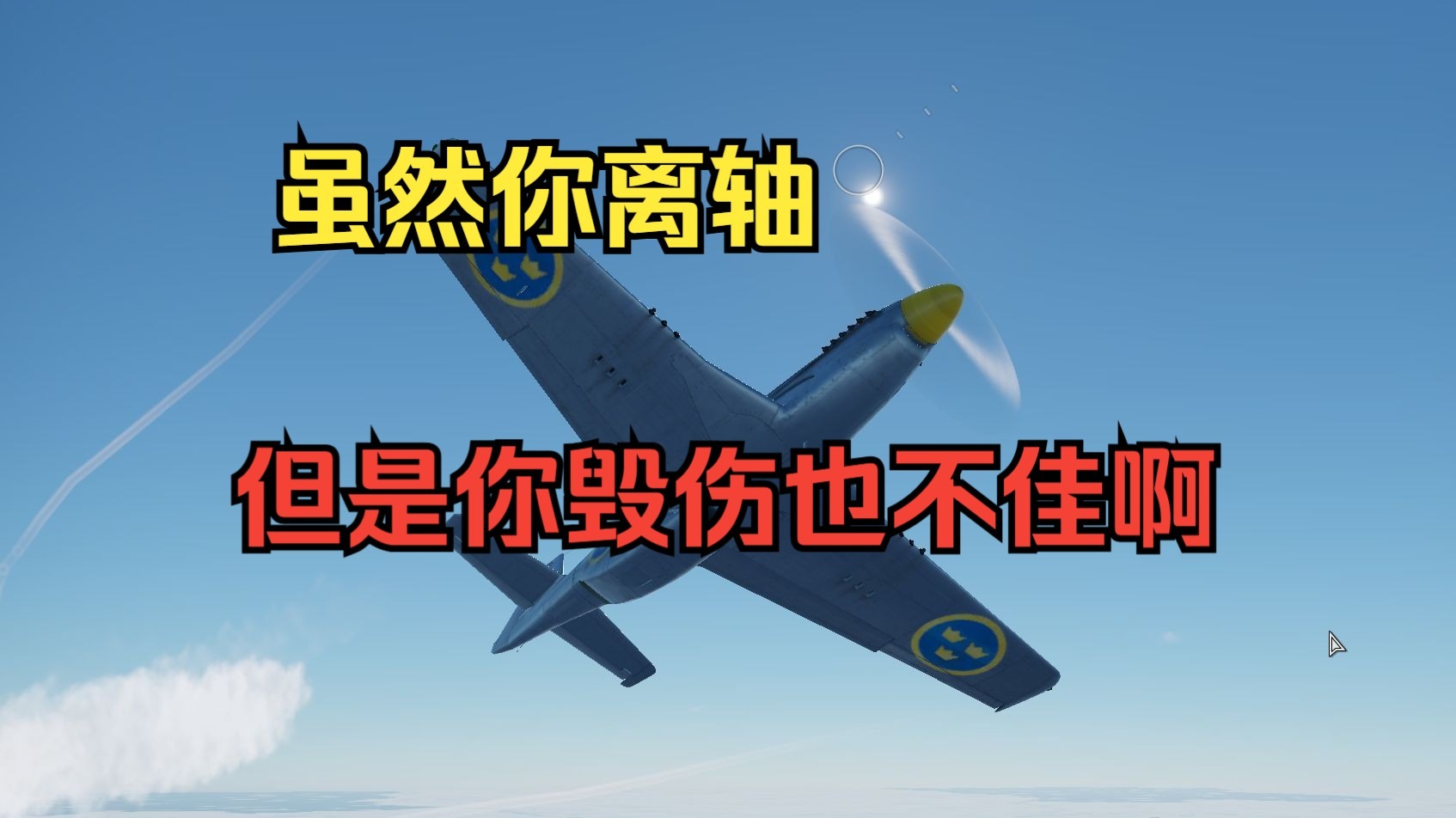 开云体育中国-包含江苏雷霆狂胜甘肃野马，取得双倍战胜的词条