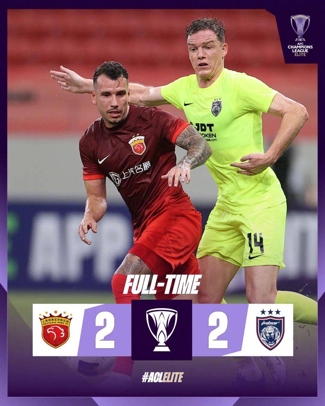 开云体育app-足球比赛：中超球队角逐惊人表现