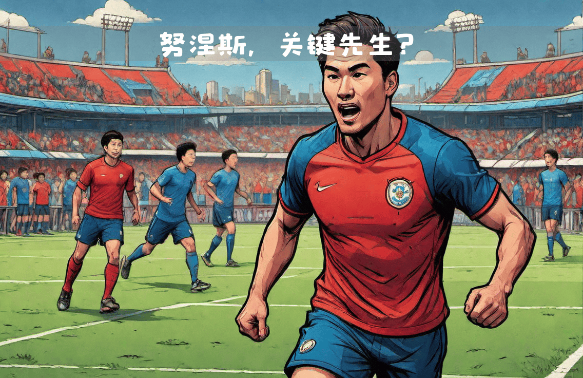 莱比锡客场战平对手,欧冠资格渐行渐远的简单介绍 莱比锡客场战平对手,欧冠资格渐行渐远的简单介绍