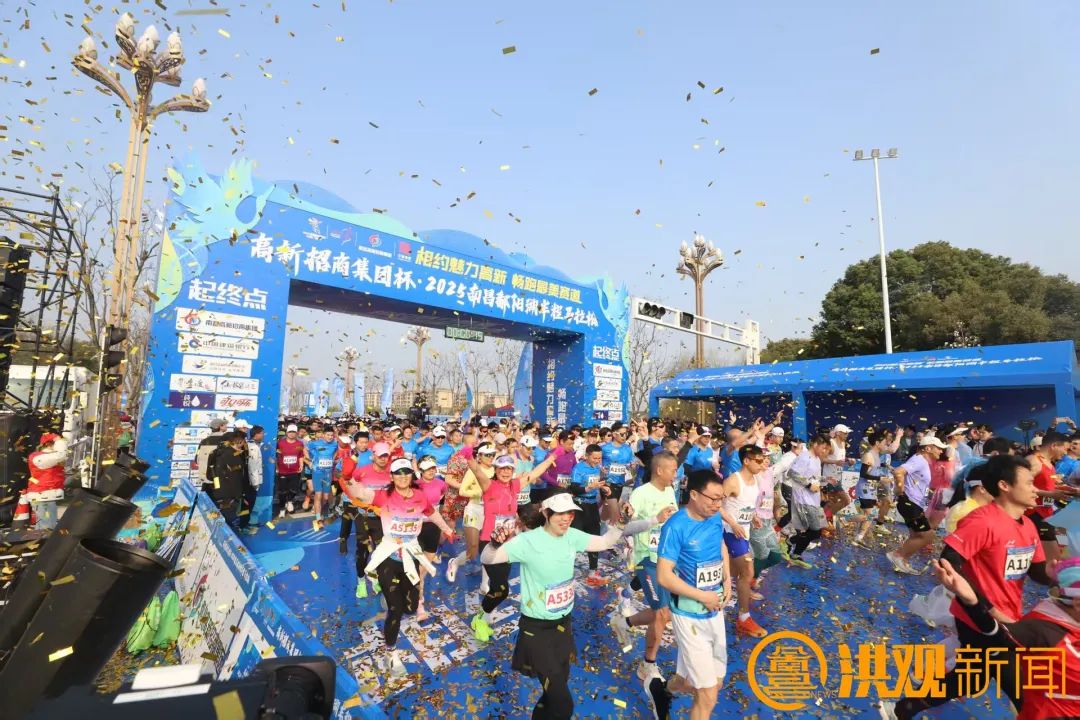 火爆对决：湖南对决四川激情澎湃的简单介绍