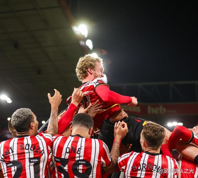 谢菲联客场大胜,士气高涨迎来连胜的简单介绍 谢菲联客场大胜,士气高涨迎来连胜的简单介绍