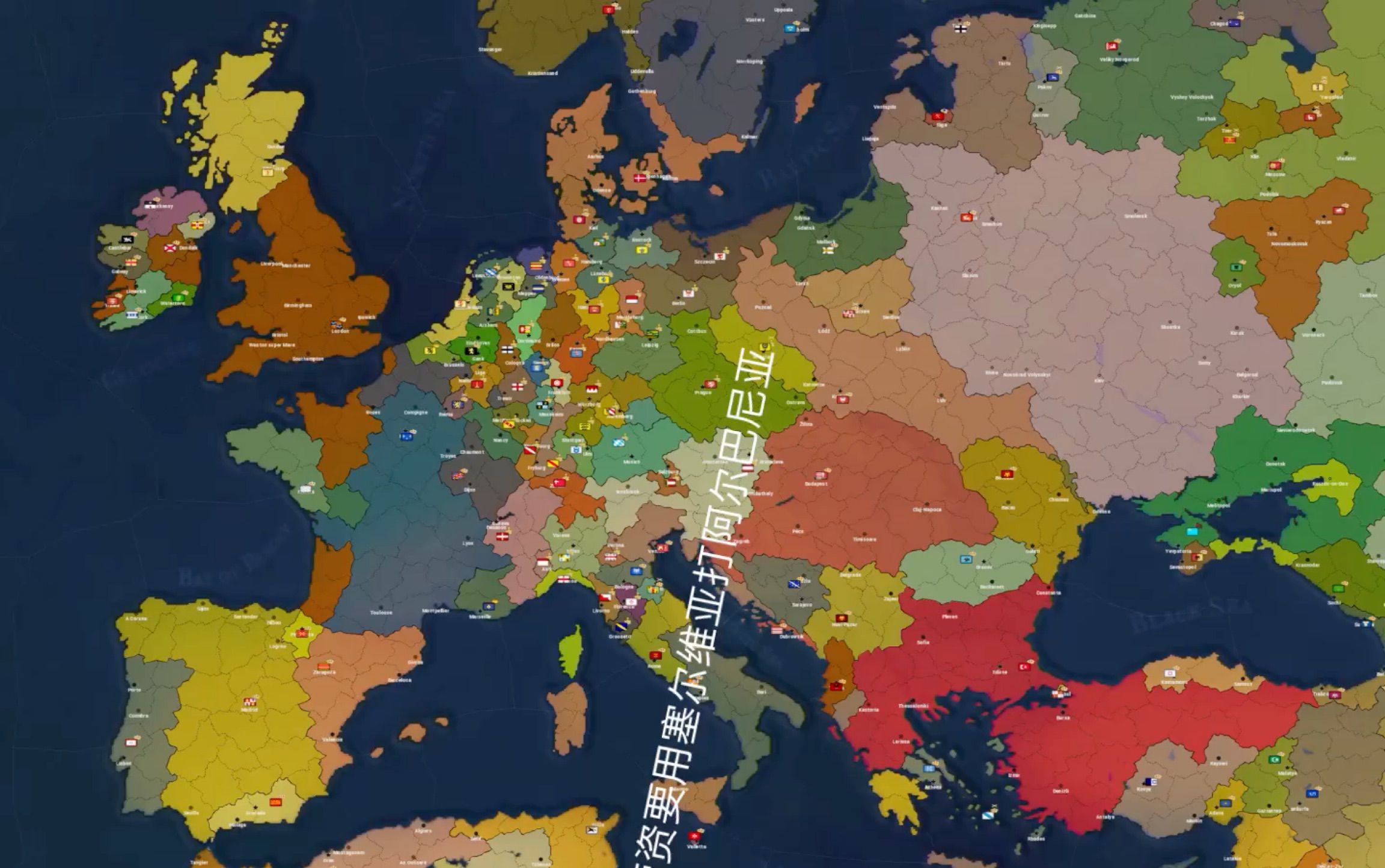 开云官网-塞尔维亚队遗憾败北，被阿尔巴尼亚队击溃淘汰