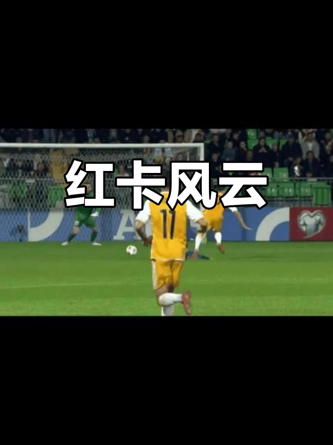 包含爱沙尼亚逆袭成功,摩尔多瓦-客场逆转,积分榜胜出风光的词条 包含爱沙尼亚逆袭成功,摩尔多瓦-客场逆转,积分榜胜出风光的词条