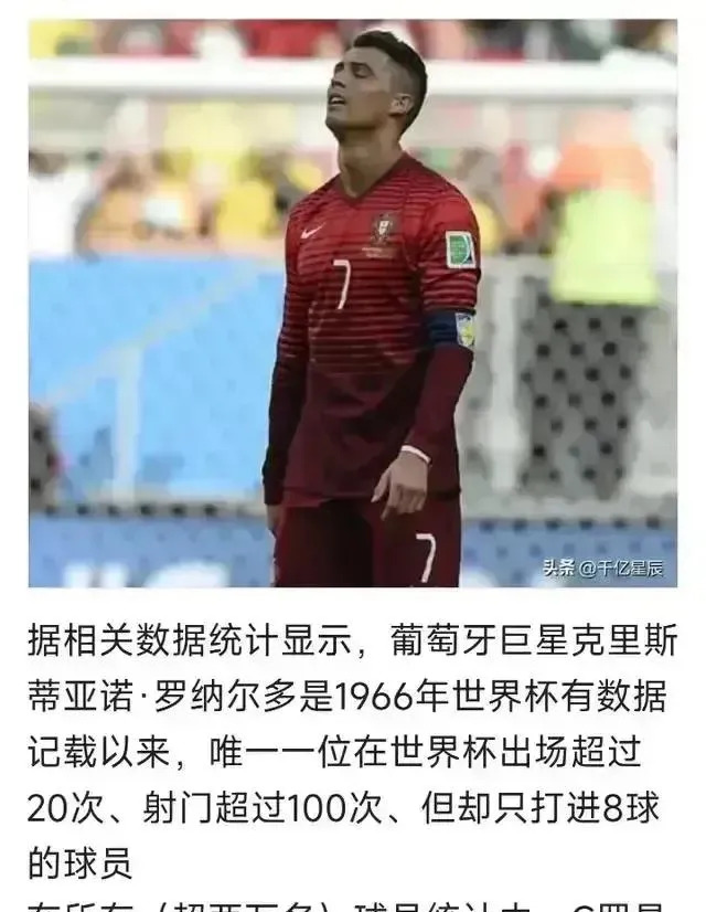 开云APP-顶尖球星相继加盟，球队整体实力进一步提升的简单介绍