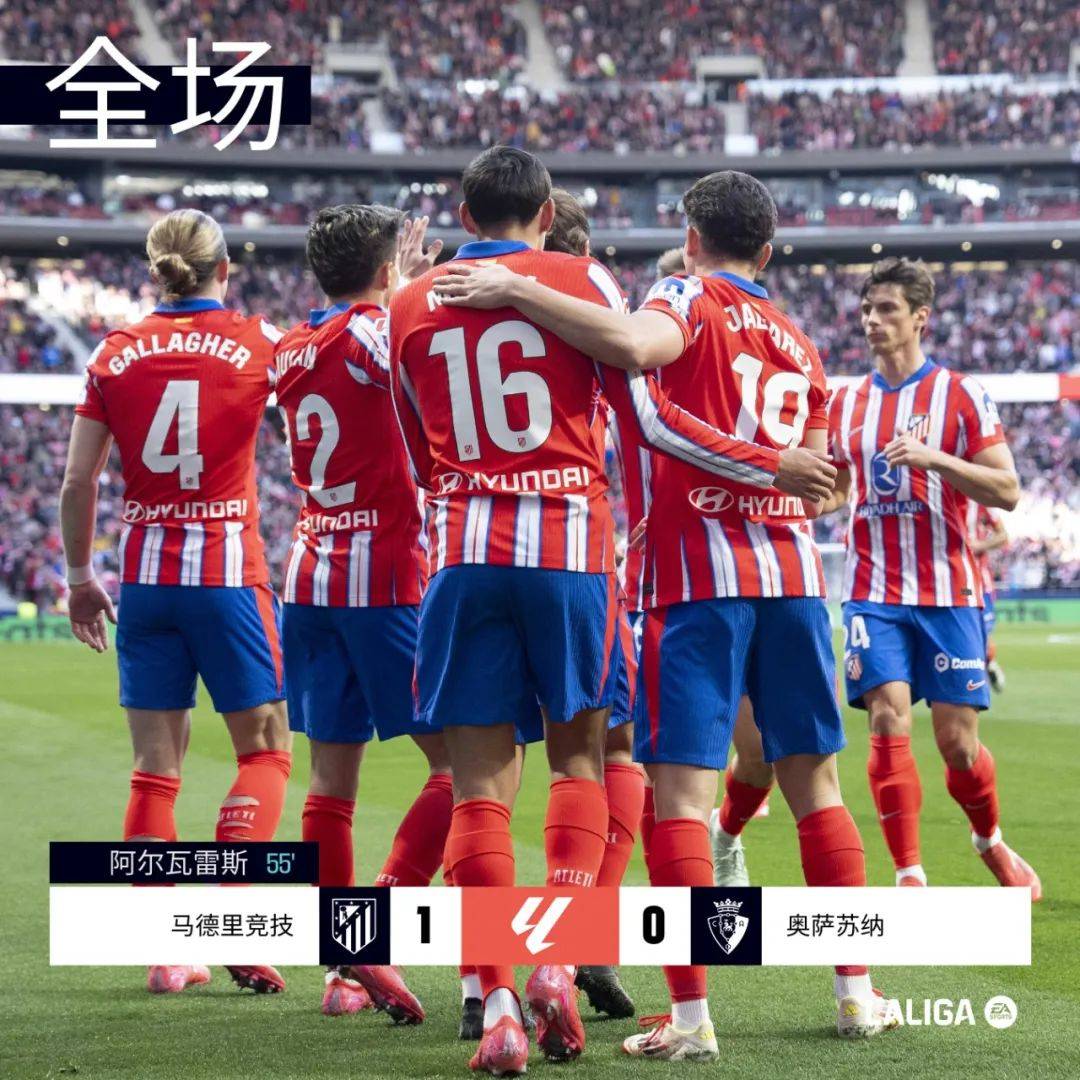 包含赫塔菲连续主场告负,陷入深渊的词条 包含赫塔菲连续主场告负,陷入深渊的词条