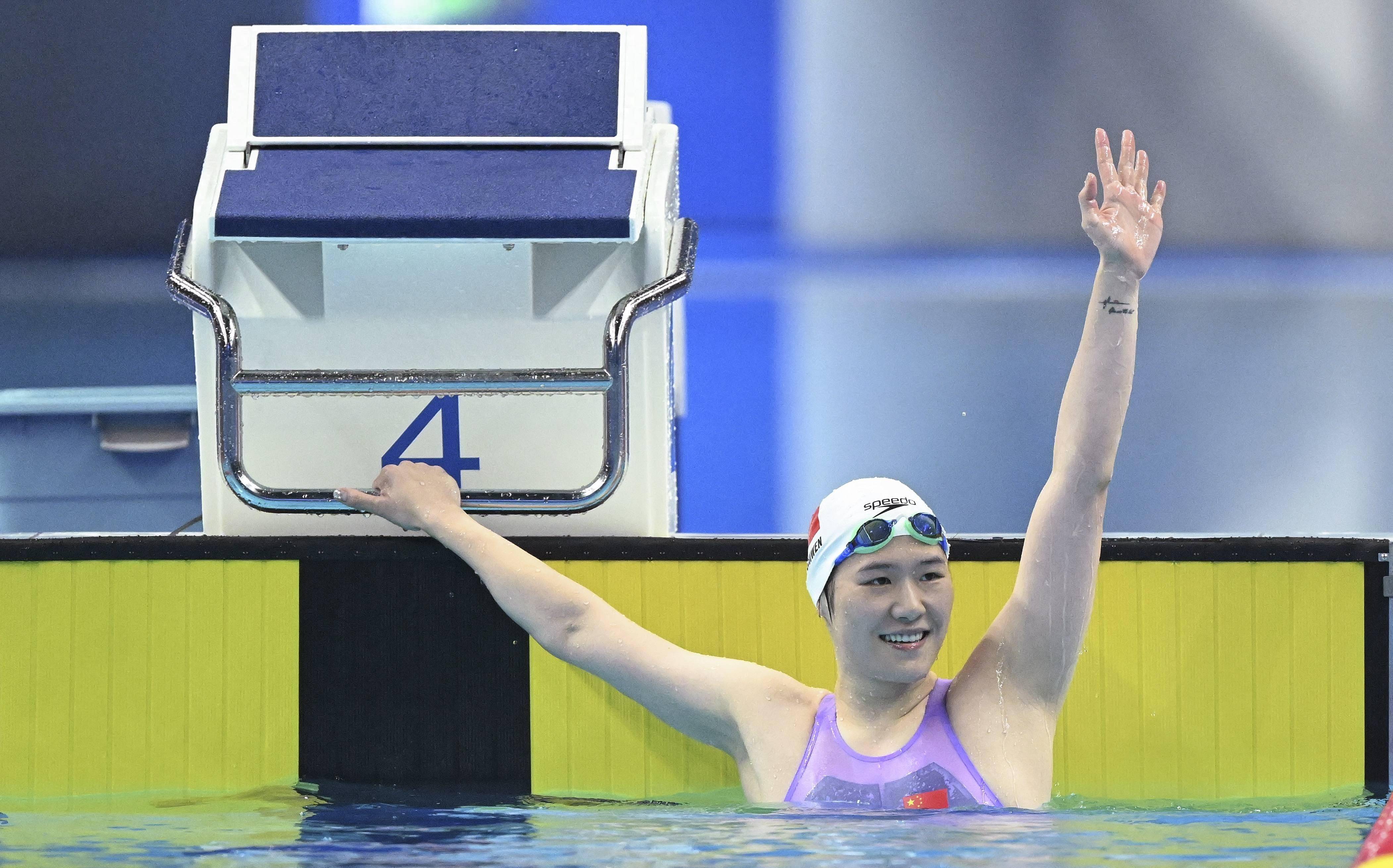 开云体育APP下载-关于哥斯达黎加游泳名将实力出击，夺得男子个人金牌的信息