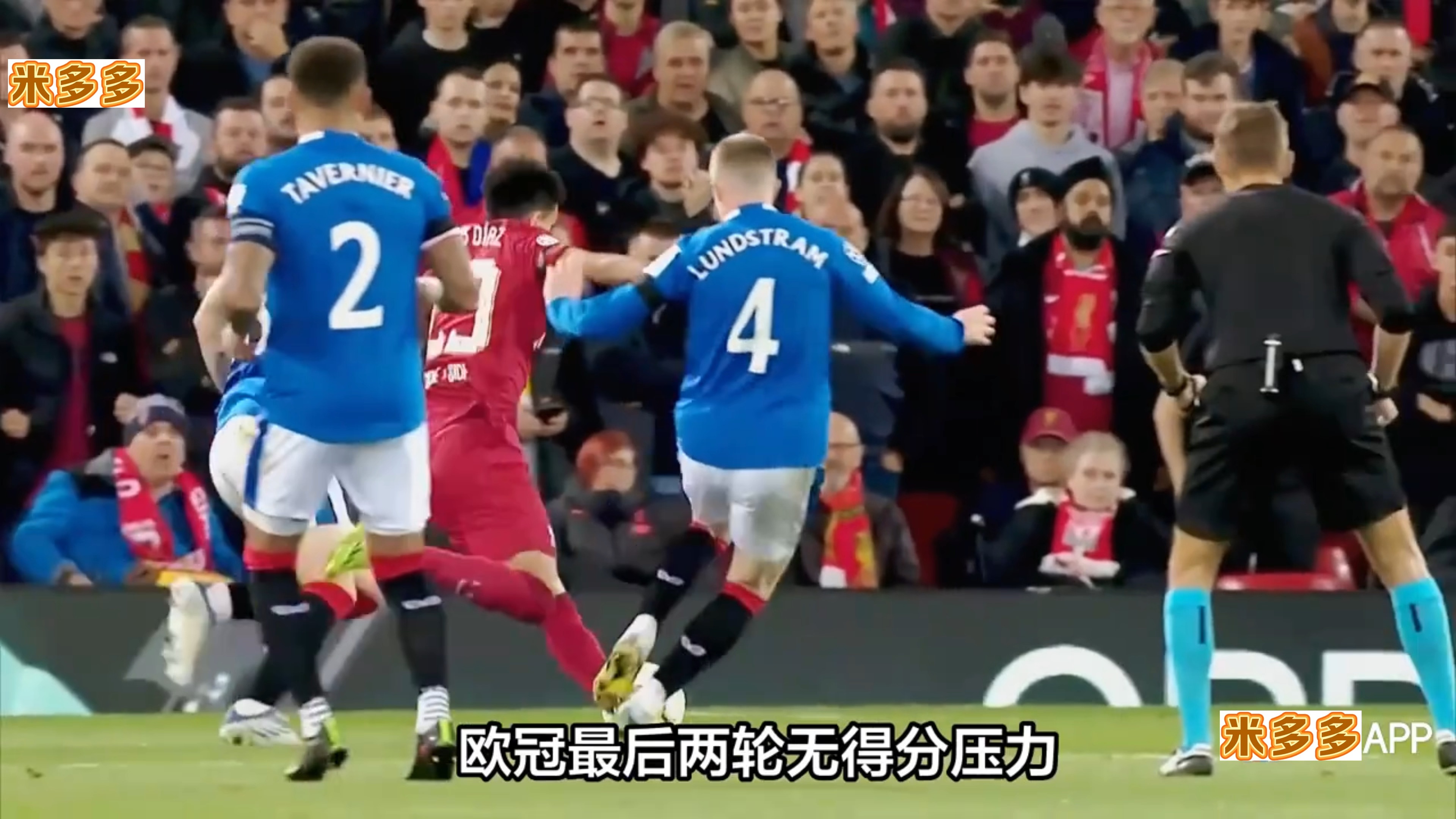 开云官网-里昂客场失利，争冠形势岌岌可危的简单介绍