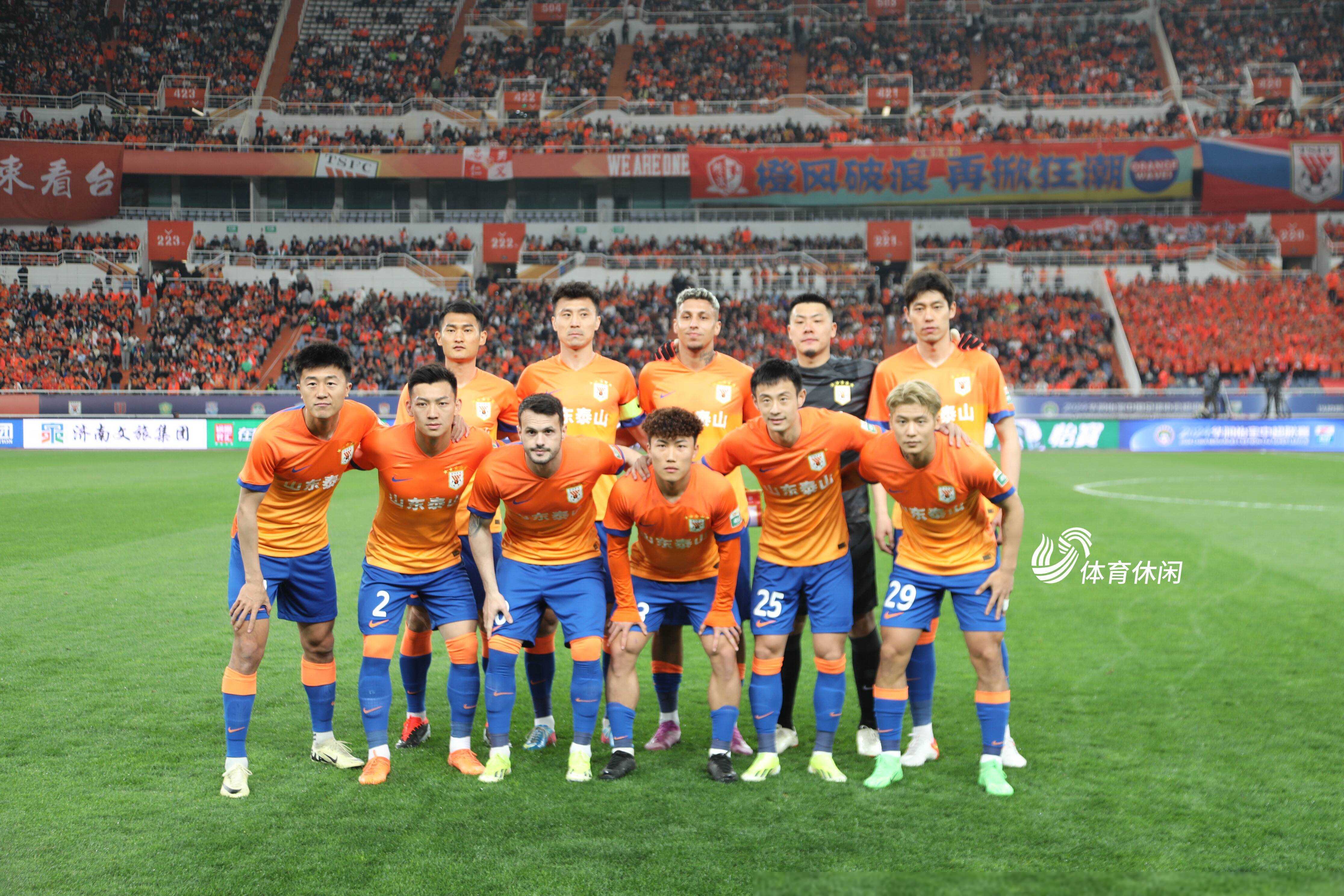 开云体育登录-江苏队在客场挑战山东勇往直前