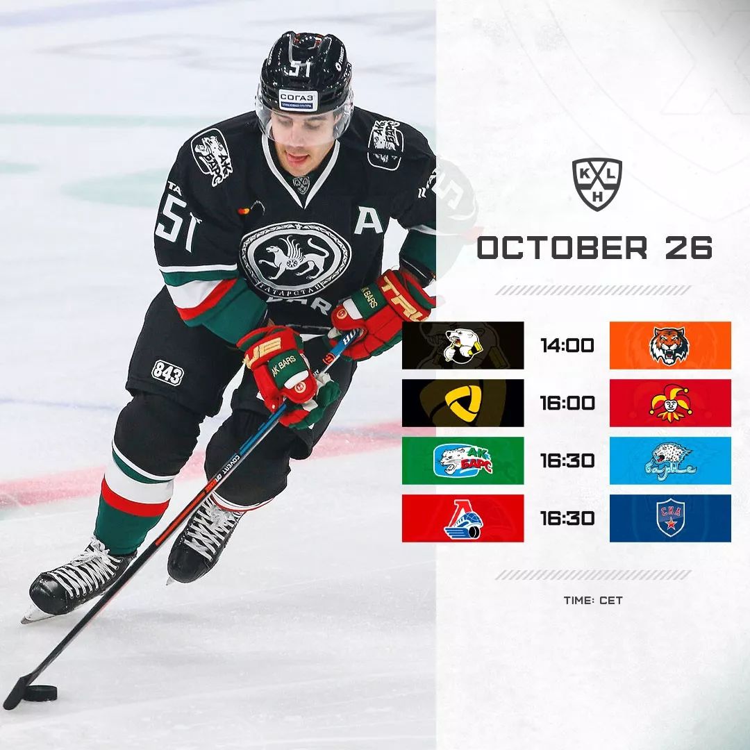 开云APP-包含吉林雪豹队员备训备赛，冲击下一轮的词条