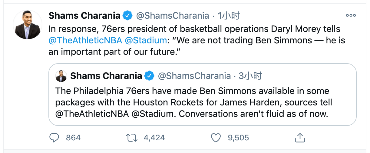 热火队高管公开批评球队防守表现的简单介绍 热火队高管公开批评球队防守表现的简单介绍