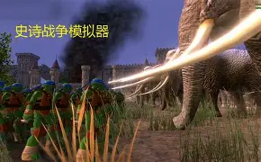 开云体育官方网站-富力对阵山东，谁才是胜利者