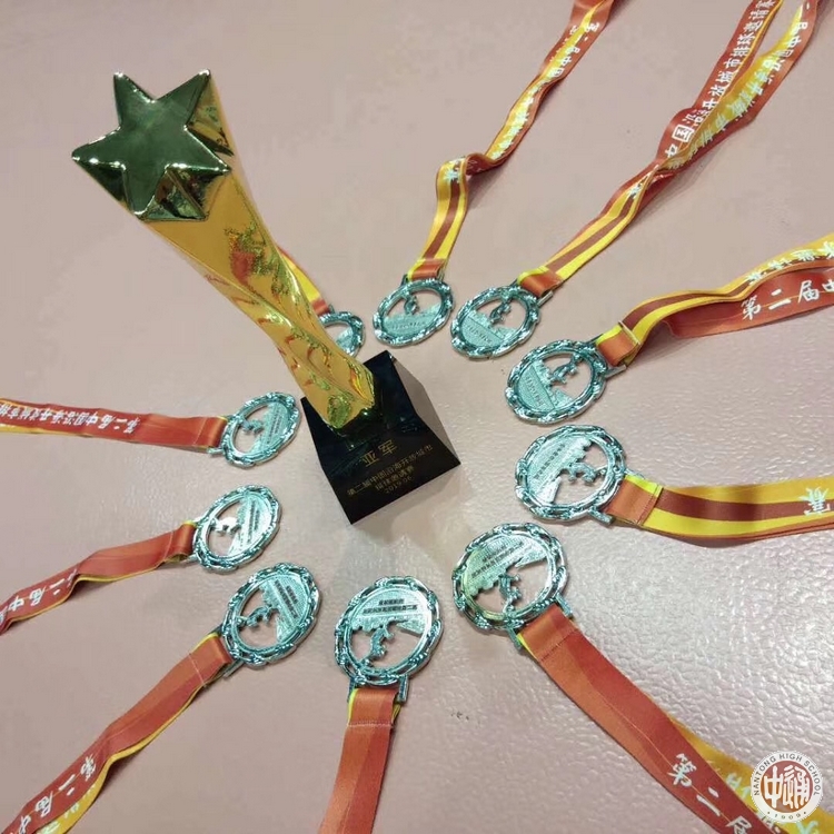 开云官网-教练战术精妙，球队喜获胜利