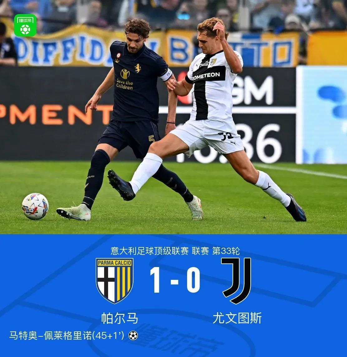 包含马竞战平阿根廷,哈兰德世界波破门世界杯的词条 包含马竞战平阿根廷,哈兰德世界波破门世界杯的词条