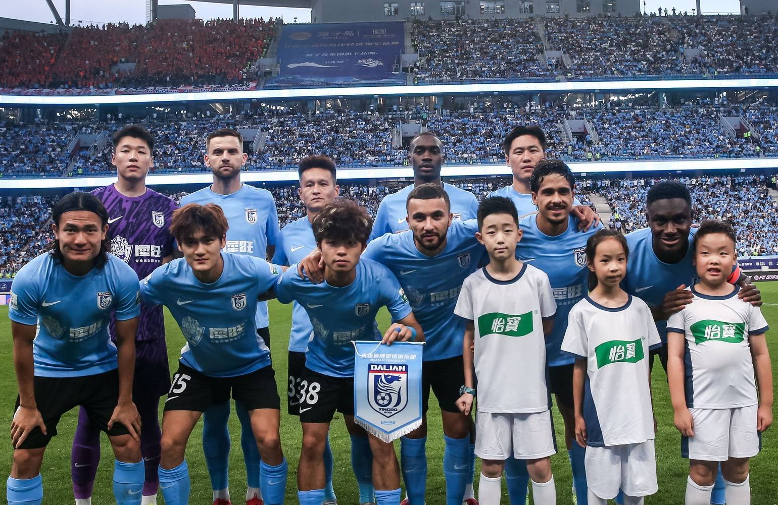 中超|国足不敌,积分榜更新 中超|国足不敌,积分榜更新