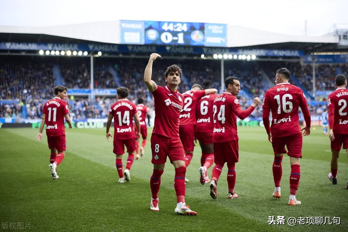 开云体育下载-赫罗纳大胜对手，积分榜上升至中游