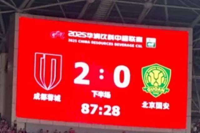 关于浙江主场爆冷,天津队客场逆袭惊险胜出的信息 关于浙江主场爆冷,天津队客场逆袭惊险胜出的信息