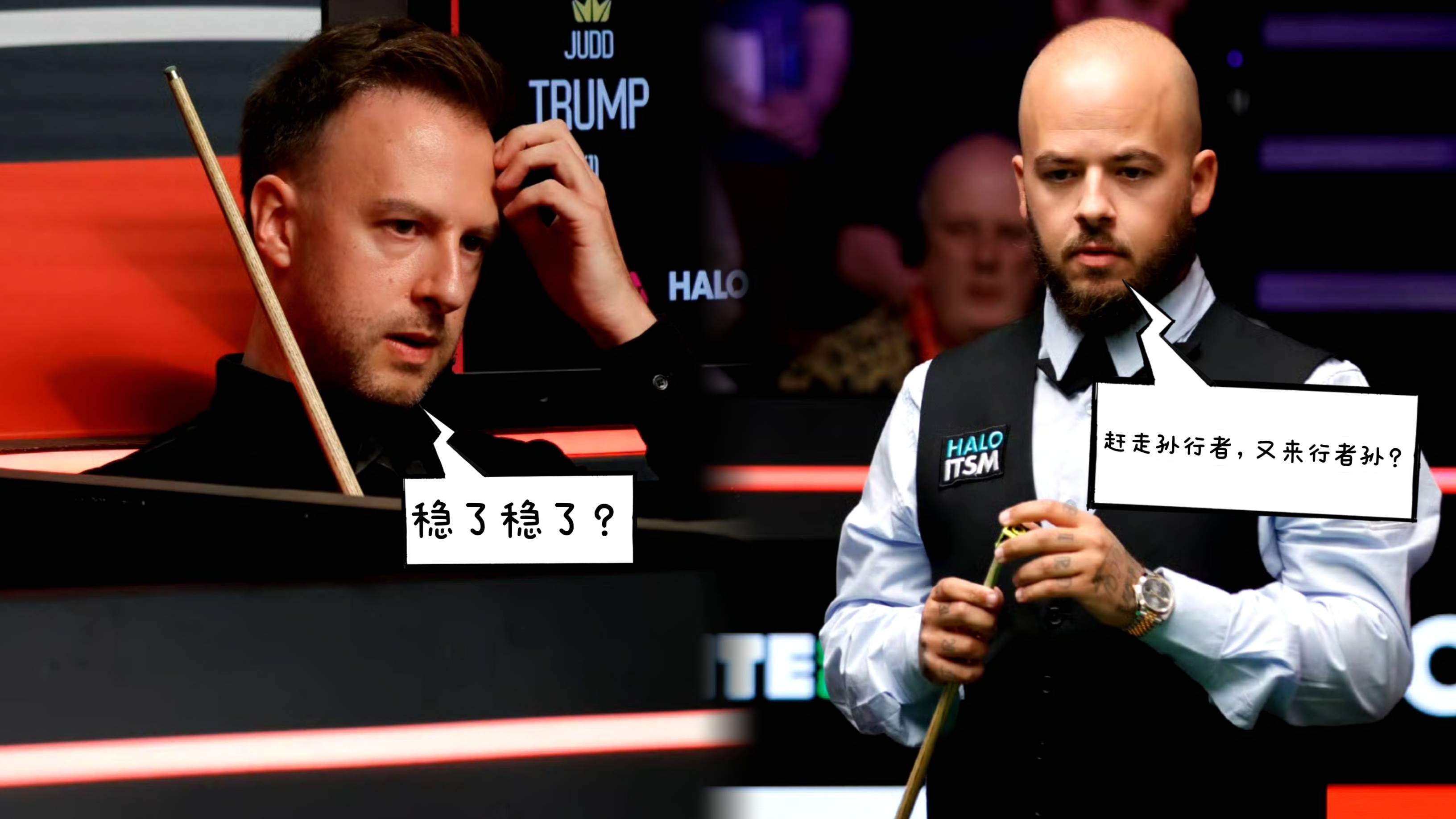 强手如林竞争激烈,世界级选手淘汰赛不断的简单介绍 强手如林竞争激烈,世界级选手淘汰赛不断的简单介绍