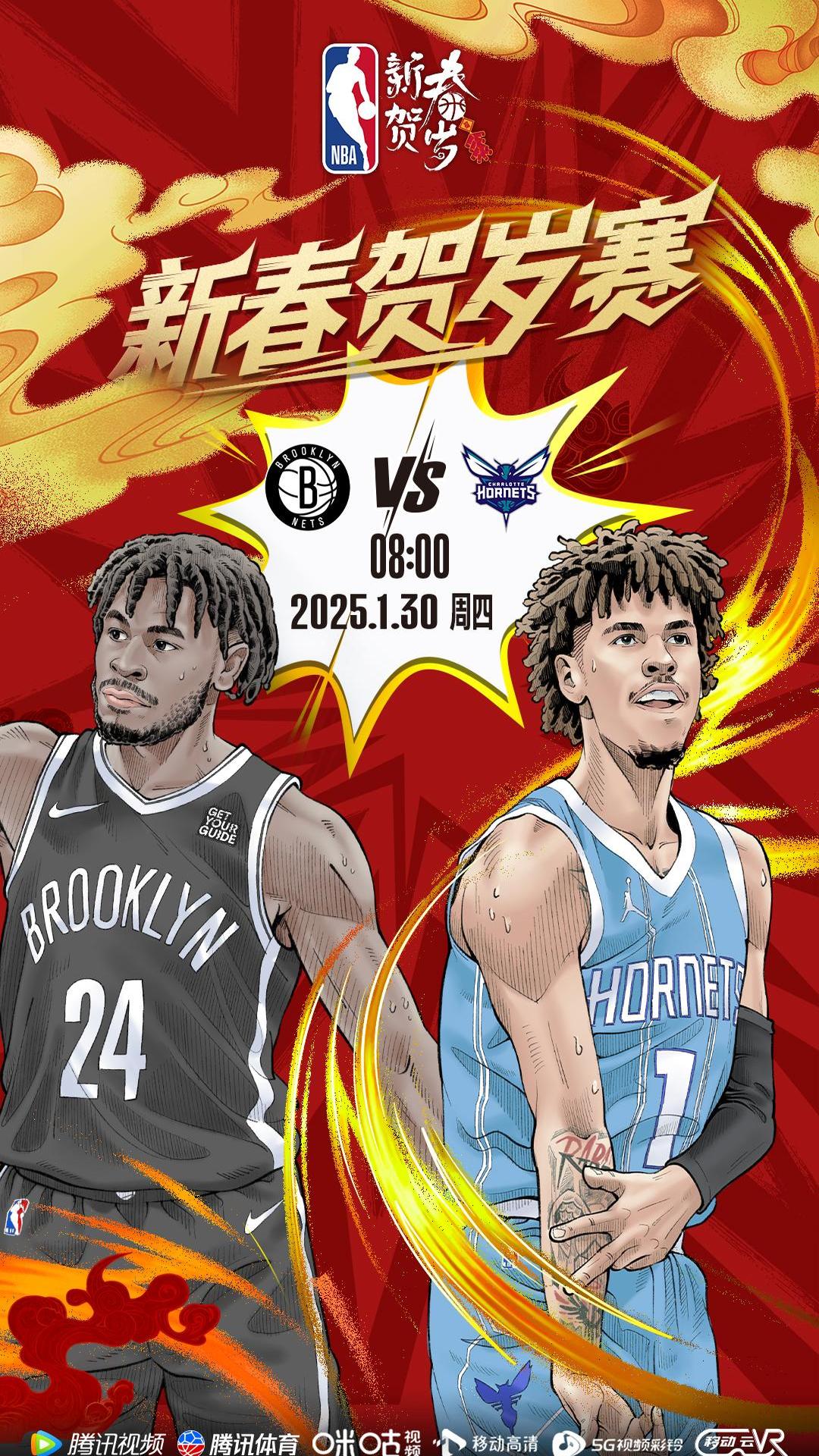 篮网再战马刺,力争开门红 篮网再战马刺,力争开门红