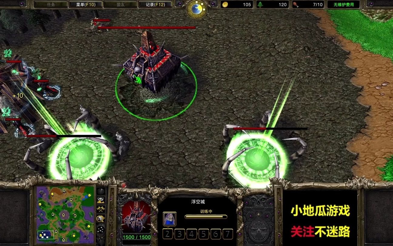 开云体育平台APP-DK碾压FLY，Ming打破历史纪录的简单介绍