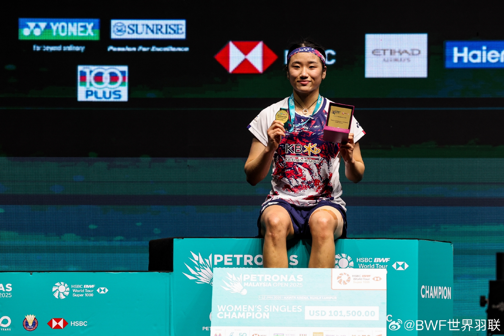 开云体育在线-关于马来西亚羽毛球队血洗印度羽毛球队,安赛龙制霸全场的信息