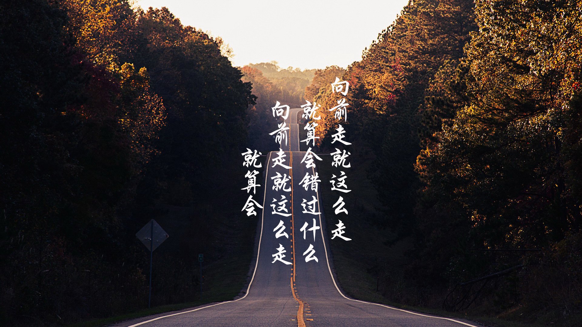 末节风暴！上海队主场粉碎马刺，觉醒的拉梅洛终成关键先生