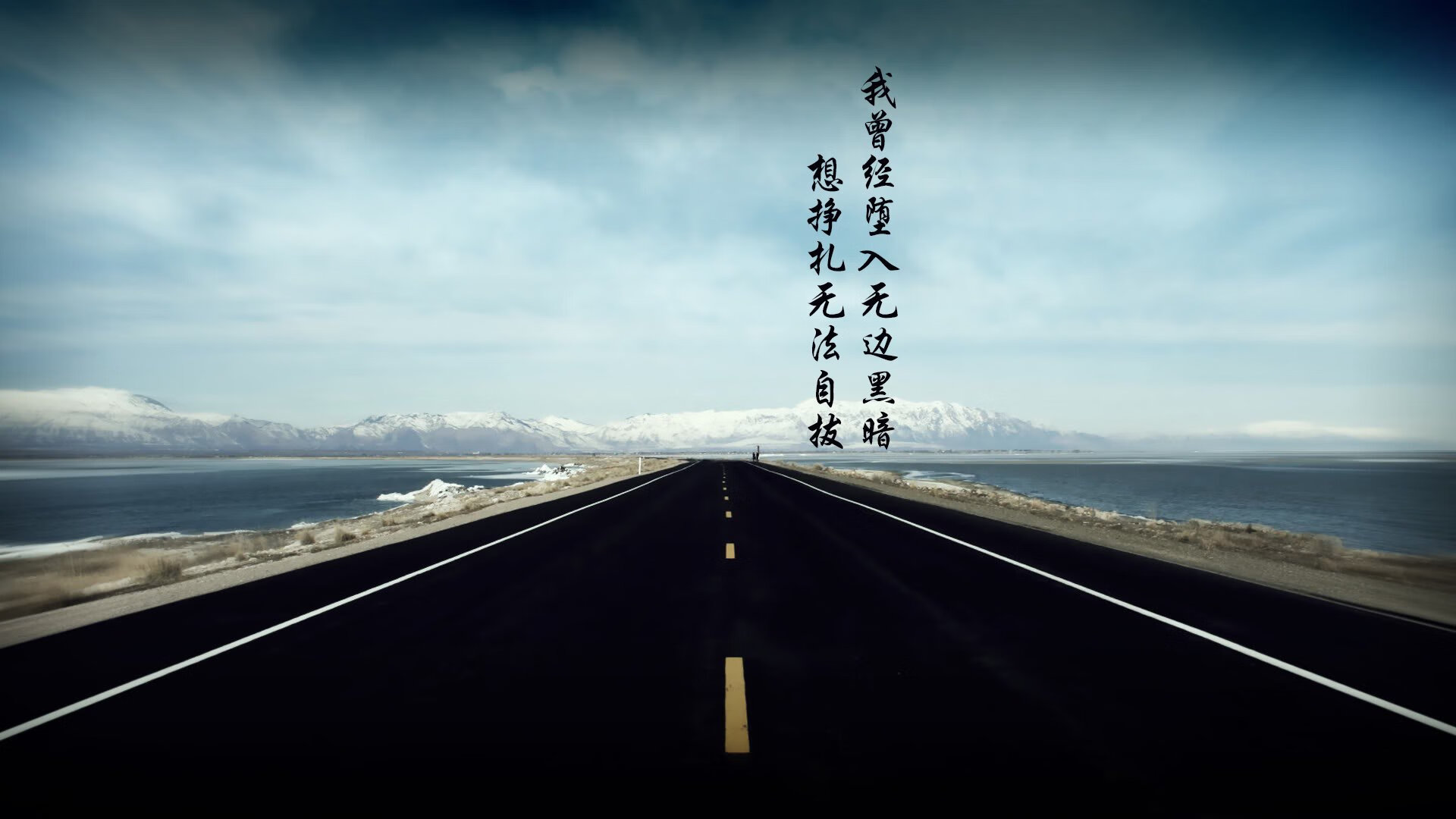 跨时空对决，意甲战术绞杀与深圳的一波流美学