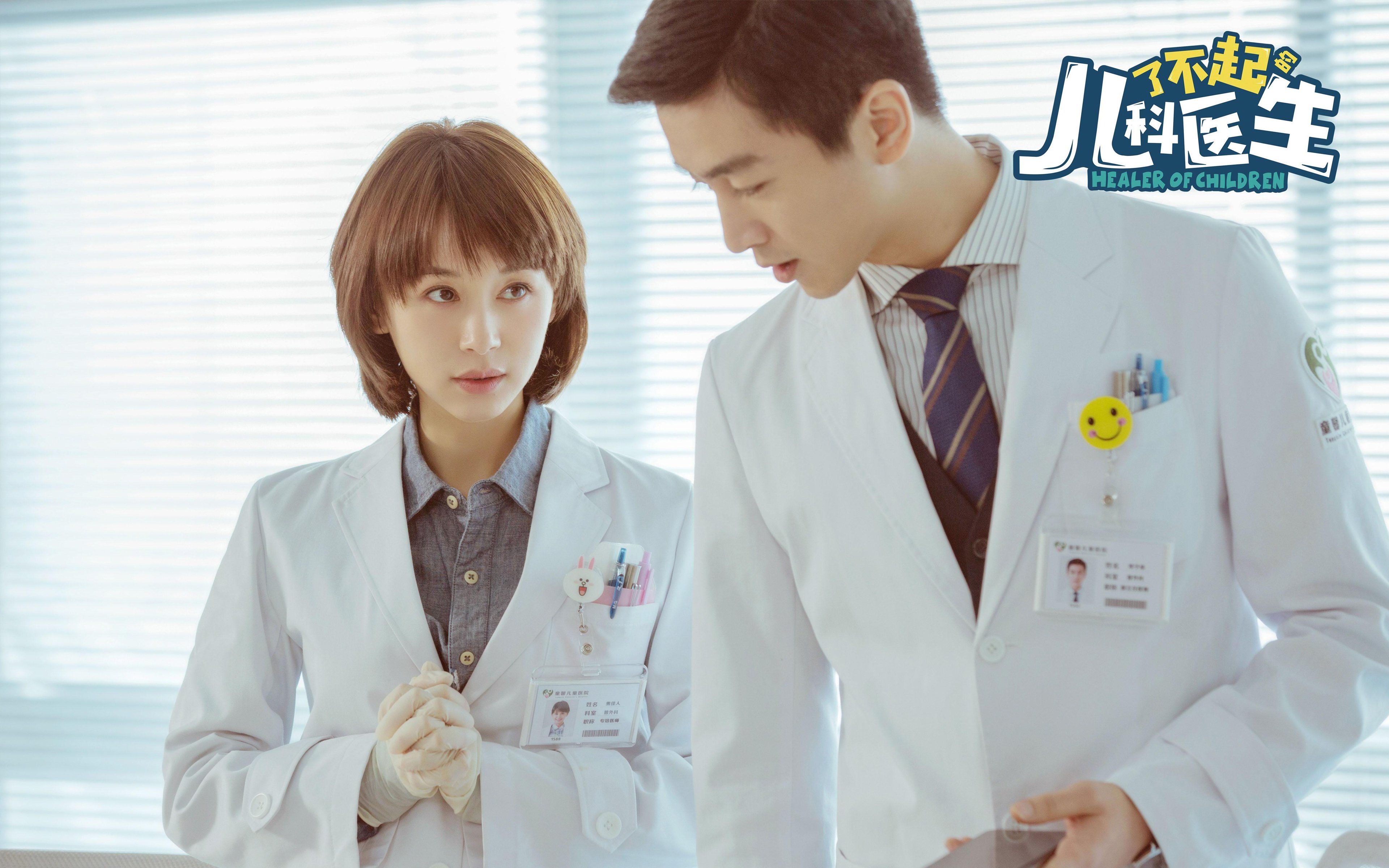 贝恩火力全开凿穿骑士铁壁，广东宏远以稳制胜展冠军底蕴