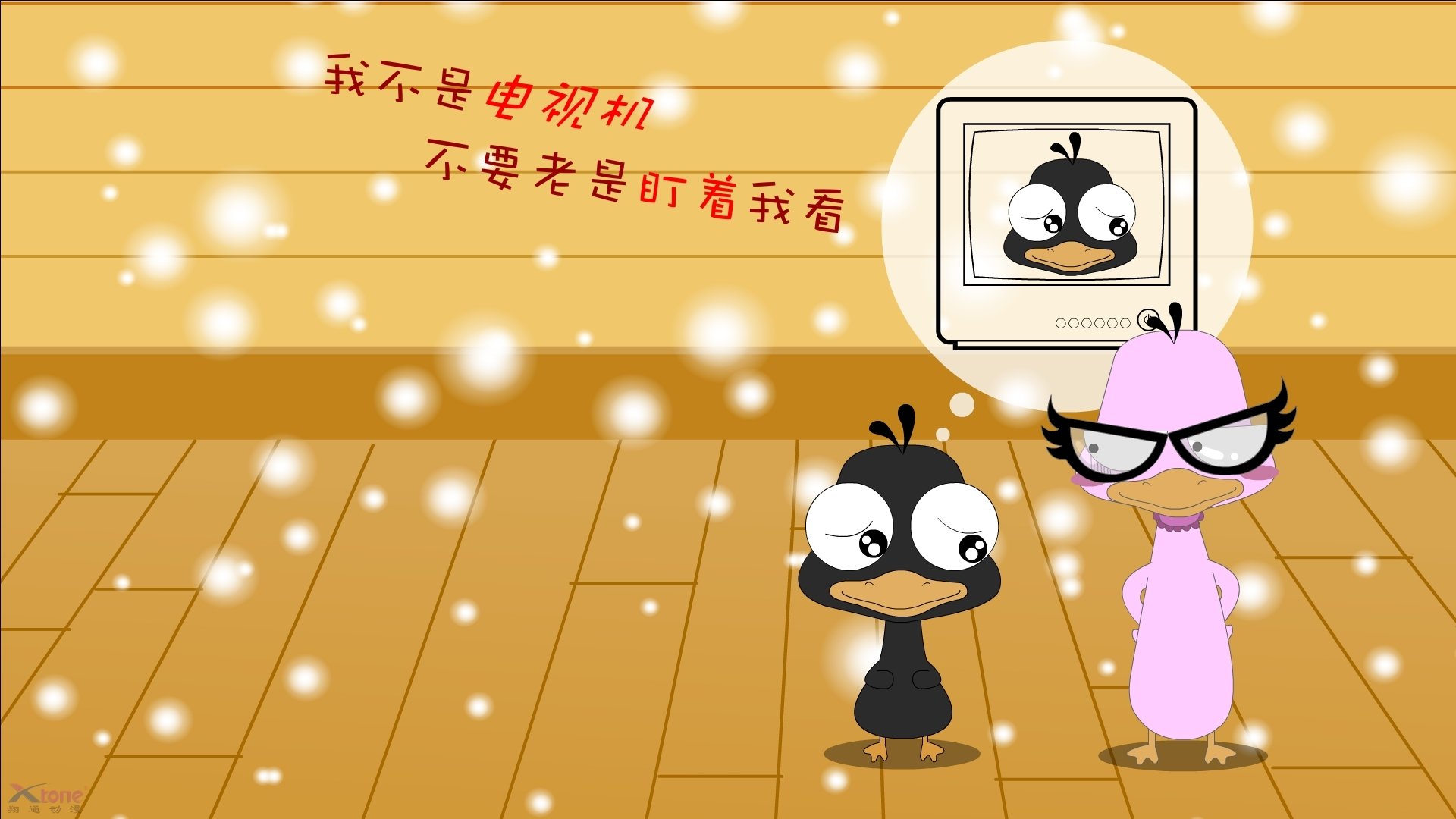 奥运周期关键战，浙江队紧逼防守终结山西队六连胜