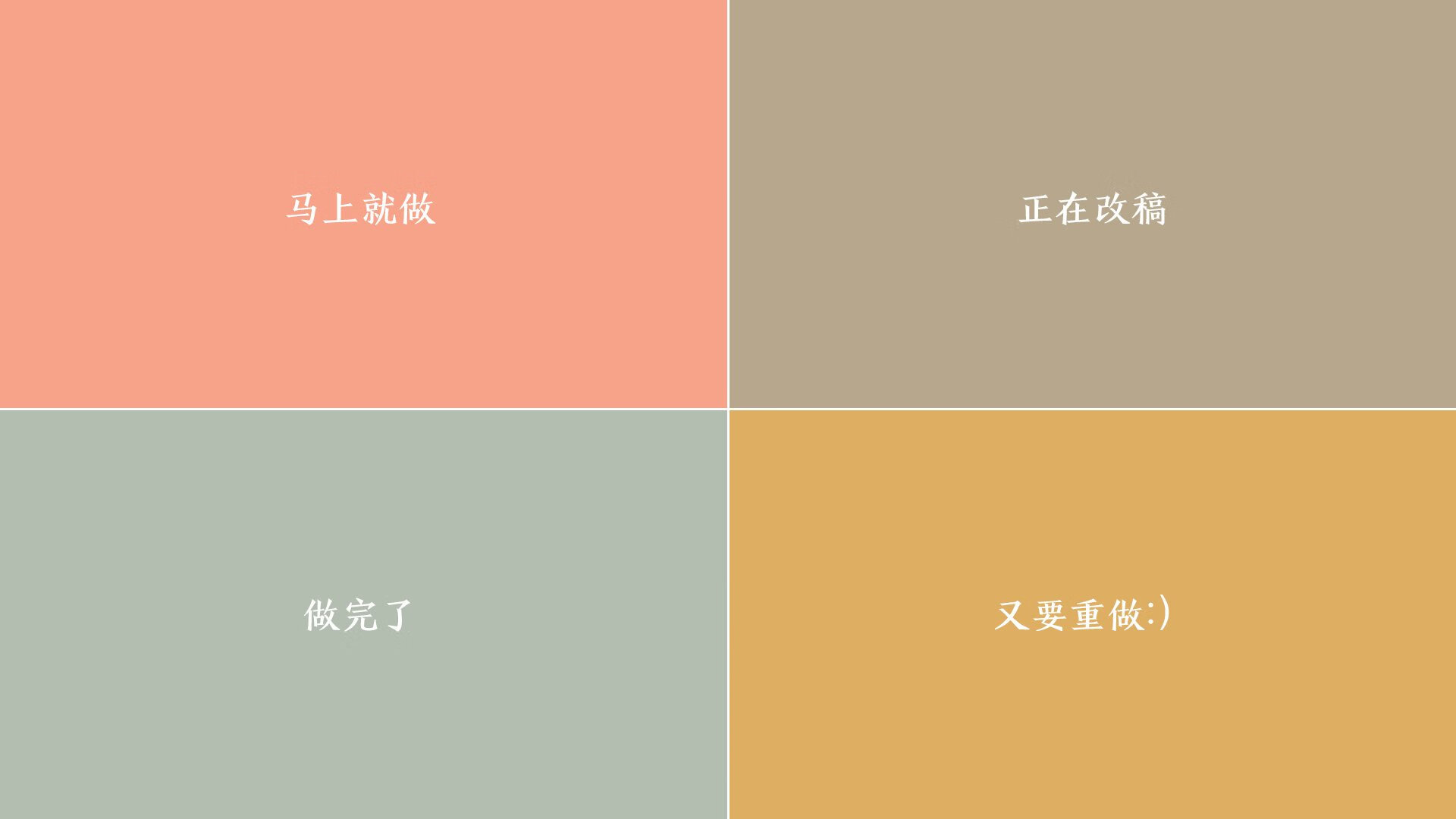 孟菲斯风暴席卷布鲁克林，团队篮球的终极胜利，灰熊力克篮网赢得总决赛焦点战