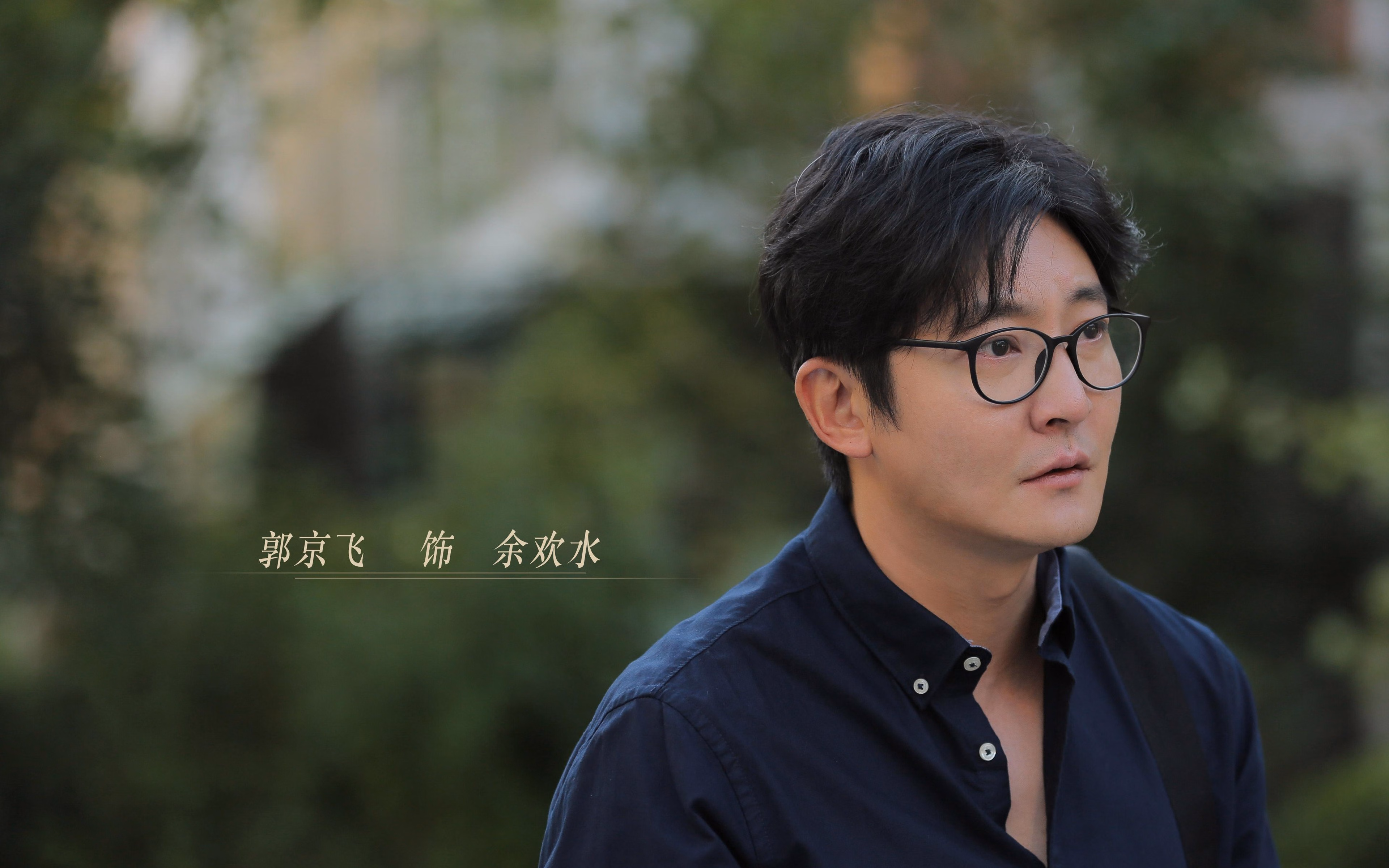 跨界巅峰对决,欧冠半决赛广东队压哨绝杀掘金,改写篮球史