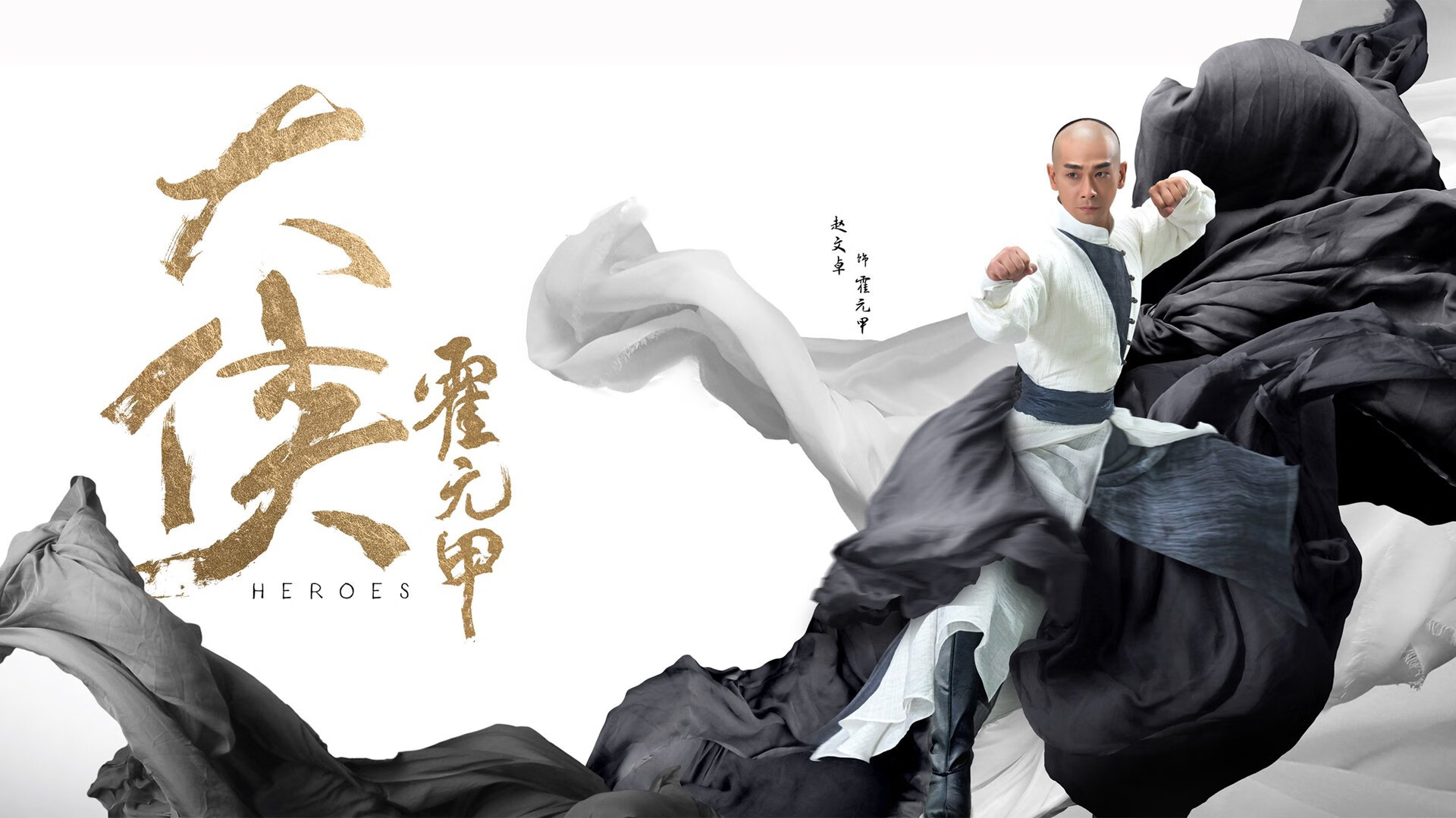 卡拉斯科独木难支,日本足球草根崛起斩落亚平宁巨人